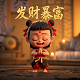 熊猫游戏app
